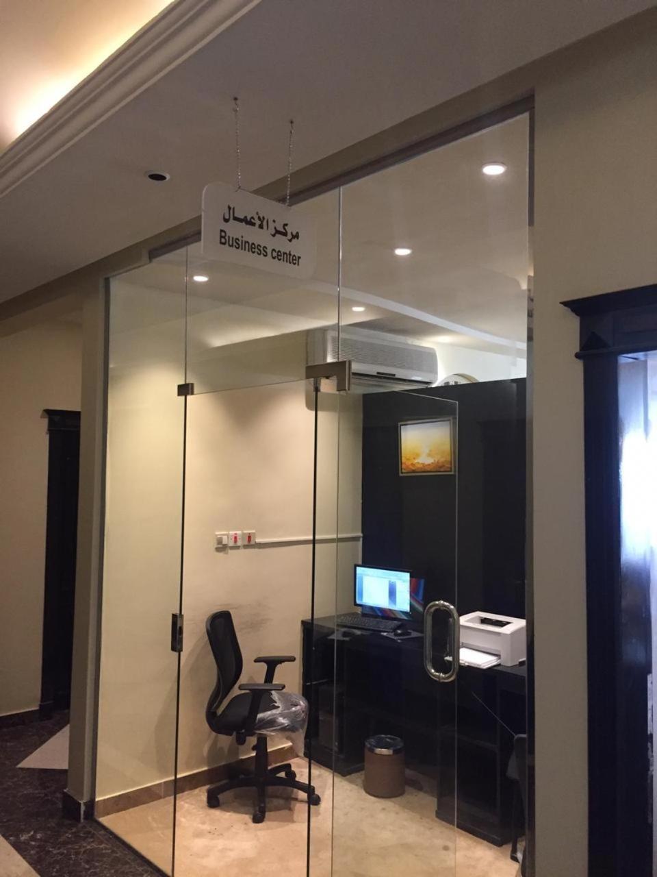شقق درر رامه للشقق المخدومة 9 Riyadh Exterior photo